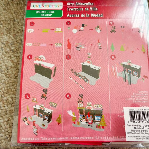 KiwiCo Santa's Light-up Workshop Creatology Thanksgiving Holiday Kids Craft - Picture 3 of 7